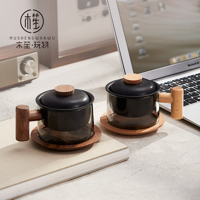 木笙玩物日式茶咖杯子玻璃轻奢创意泡茶杯茶水分离办公室喝茶水杯