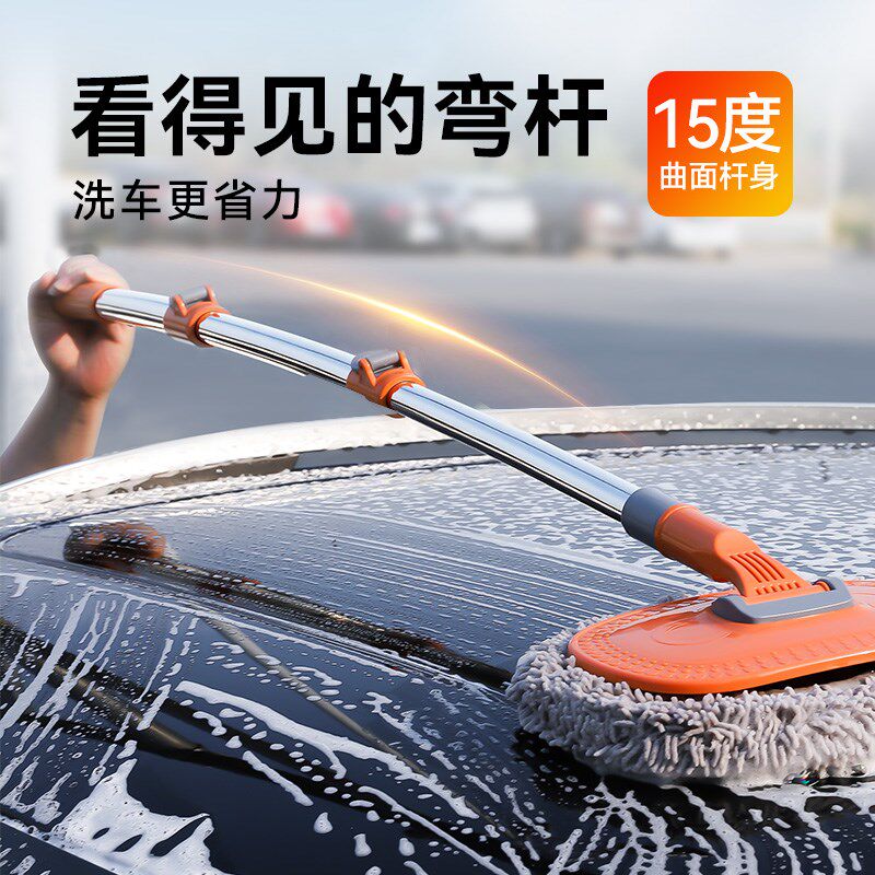 洗车专用拖把工具全套轮毂刷子不伤汽车清洁套装软毛刷车擦车神器