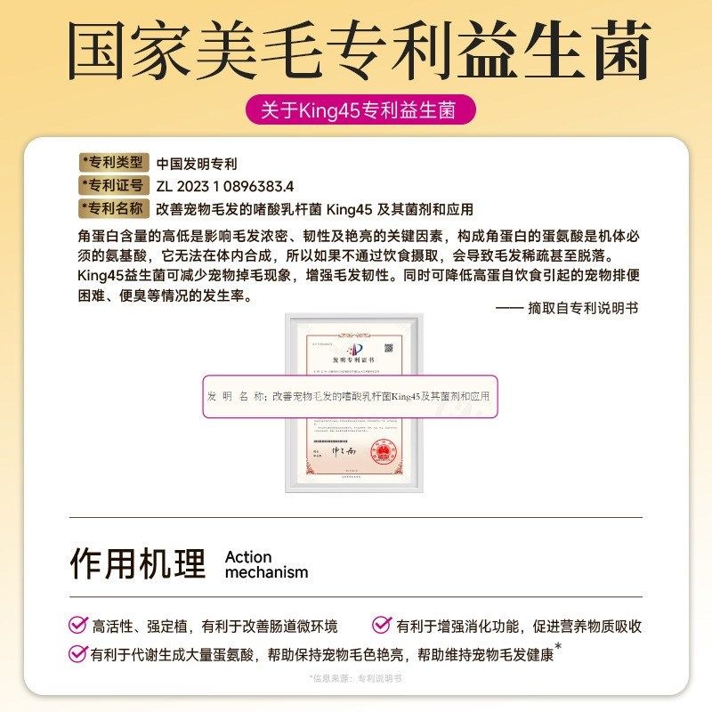 宽福低温烘焙全价猫粮全蛋奶幼猫霜高蛋白无谷物鲜肉毛发美容营养