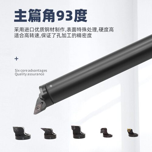 数控车床阻尼抗震减震车刀杆防震刀杆加工中心深孔阻尼减震镗刀
