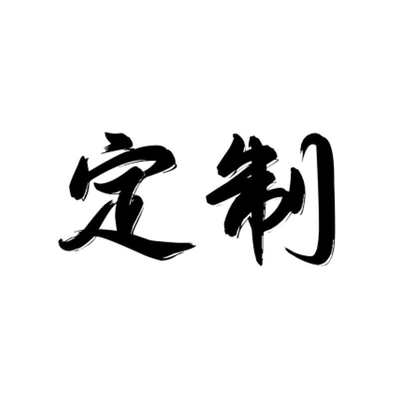 汽车中控台中控屏幕摆件趴趴工作台装饰品女生可爱奔驰c260le300l
