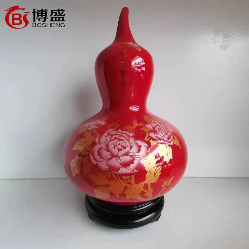 红色陶瓷花瓶摆件家居饰品客厅电视柜酒柜乔迁开业招财葫芦工艺品