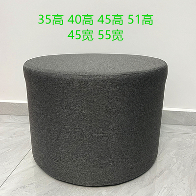 45宽装5宽大圆凳试衣间换鞋软圆墩展厅休息凳凳子服5店沙发凳皮凳