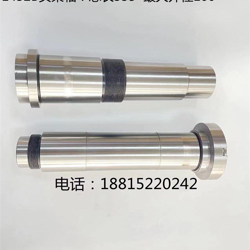 上海机床床1432B磨M头架主轴 M1432B磨主轴M13B23轴承 磨床配件