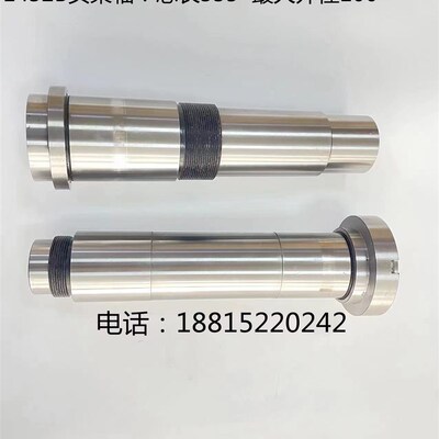 上海机床床1432B磨M头架主轴 M1432B磨主轴M13B23轴承 磨床配件