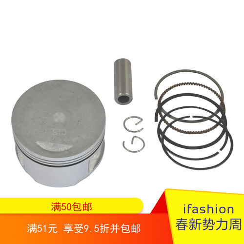 铁马60成 塞TEED600 KWO600 活塞 活塞环 套S 塞总 总075MM