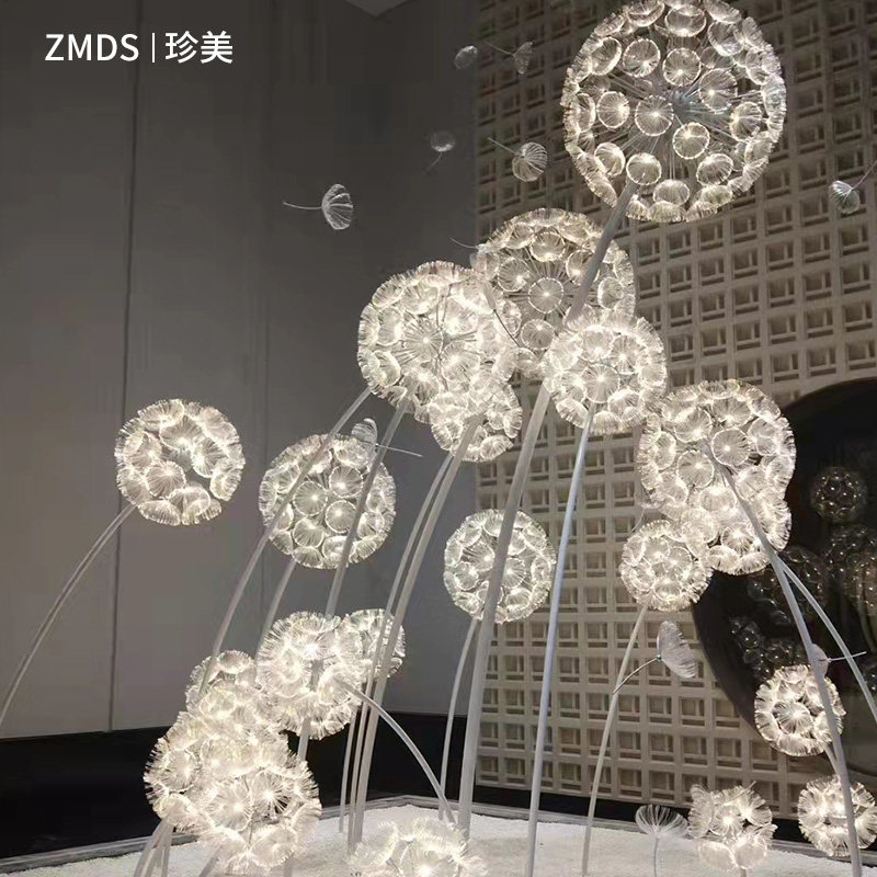 LED芦苇灯仿真蒲公英灯光纤芦苇灯户草防水景观插地外坪灯工程灯