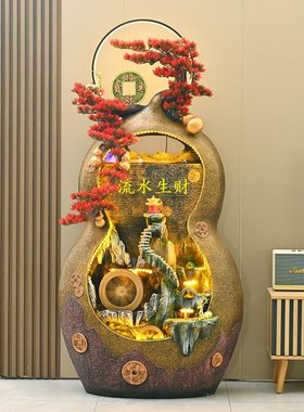 中式葫装流水假山喷泉循环水招财摆公客厅办件室景观芦饰开业送礼