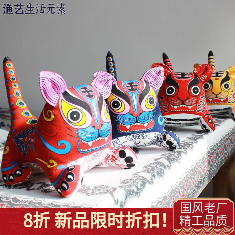 布老虎新年吉祥物12生肖式工艺品 新中手布艺虎玩偶摆件礼品