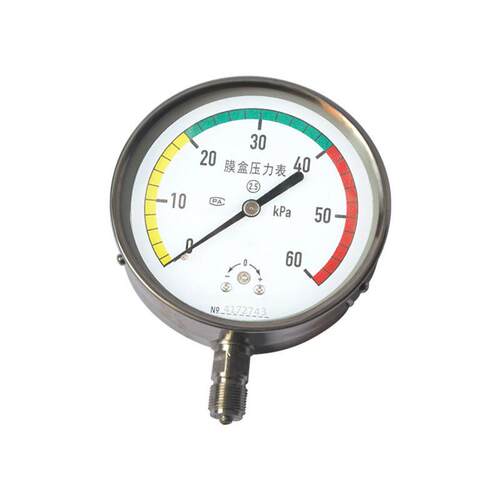 供膜盒压力微压表煤气压力表表不锈钢压力表全钢表YEB-150F60kPa