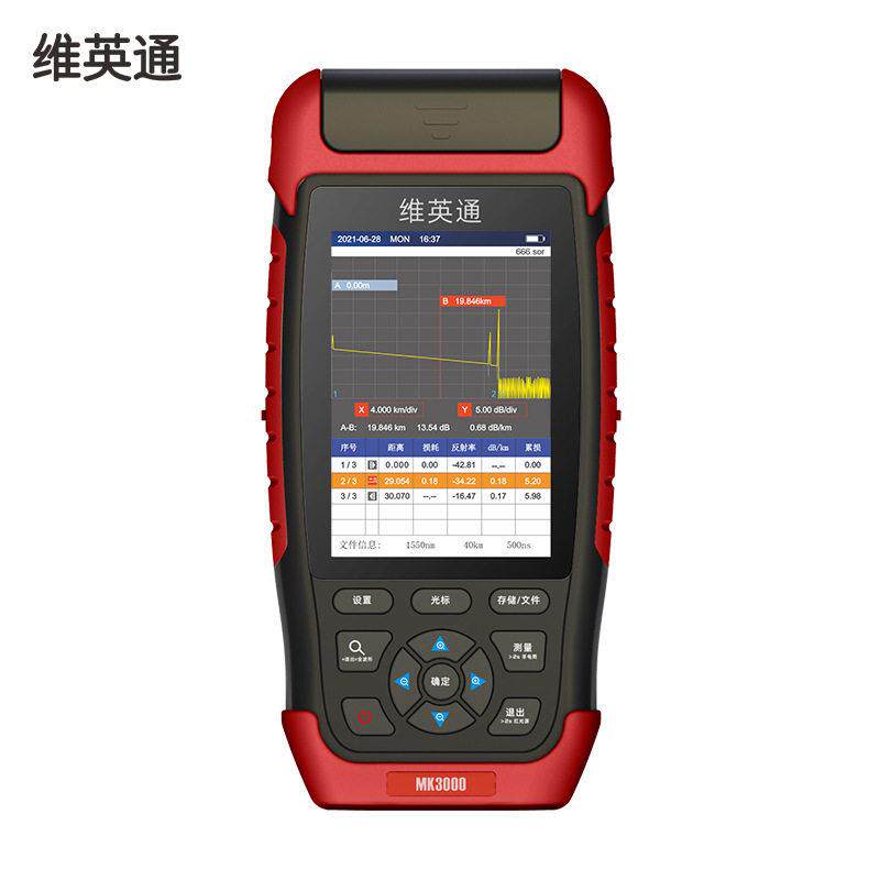 维0英通光时域反射仪MK30光纤测试仪0OTDR