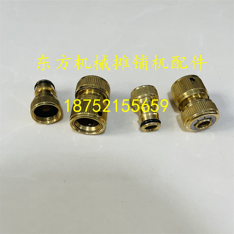 悍头压路快水管机速接马 HD128 138洒水管快速连接头 公母插头堵