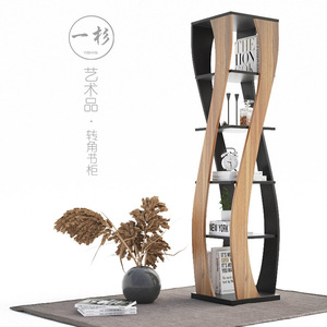 书柜书架落地现代意尚简欧北约创时客厅展示办公室转角沙发边柜