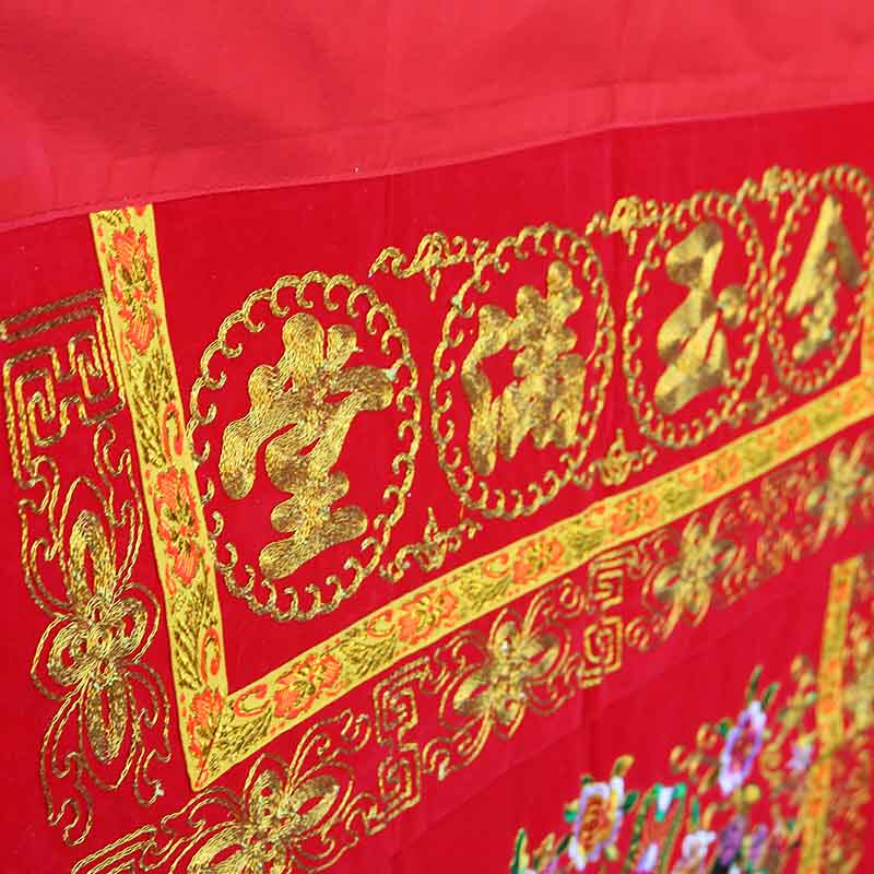 小号桌围堂桌子金玉满堂绞金道围台围绣品案布佛小佛家桌裙刺绣63