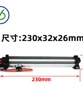 50 W/2瓷0V绝缘型PTC陶2恒温空气电加热器发热片体带温控0230*32