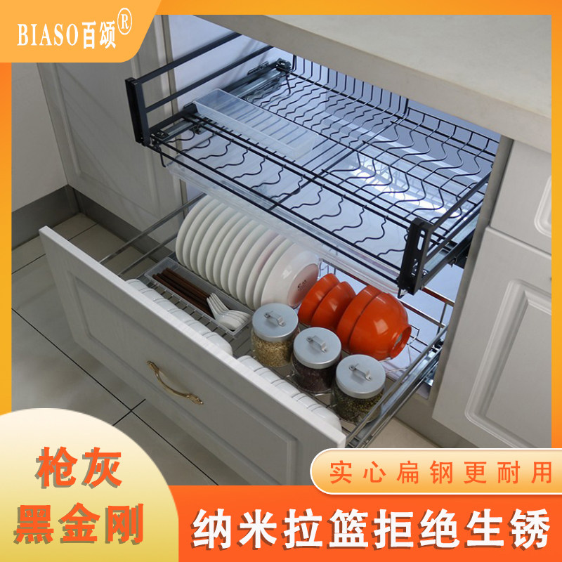 锈房拉篮橱柜纳米黑双层缓冲碗碟篮抽屉式碗架碟架纳盘收碗不厨钢
