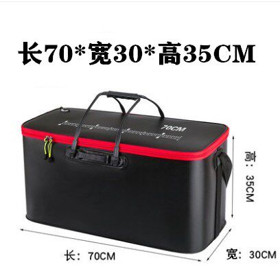 加长鱼桶翘大青鱼桶加嘴鱼桶折鳝引条桶大头鲢鱅运渔箱黄叠渔具包