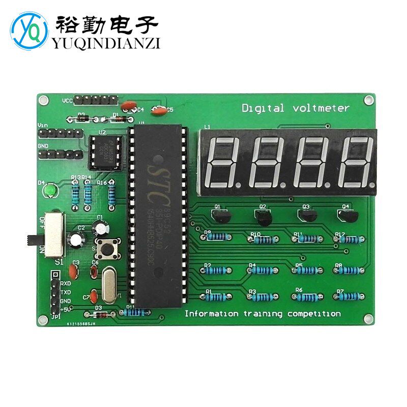 训易数教电压表教学实简焊接套件ADC0831信息化字学大赛电路实训