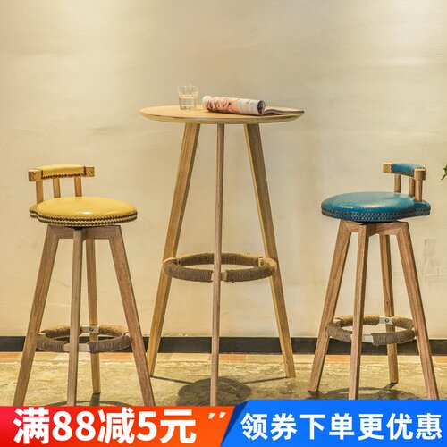 咖木吧台桌组合家用高脚圆桌椅奶茶店实啡厅桌椅现代吧台小圆桌子