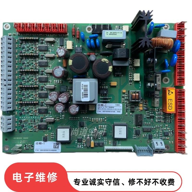 维修bin箱er宾德KBF实验0烘d恒温恒湿箱IO板控制板5室14-0117