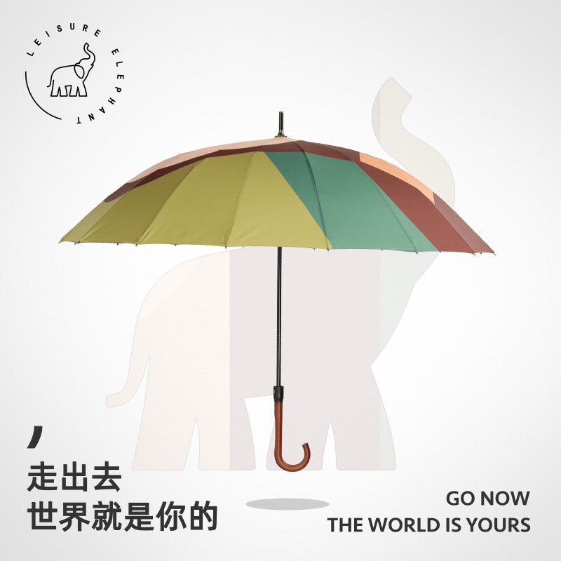 泼创插画16骨木弯长直杆雨号大伞加强结实抗风超原水长柄双人雨伞