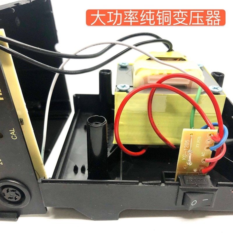 防静电工业936恒温焊台 60W内热式电烙铁 可调温工业级维修焊工具