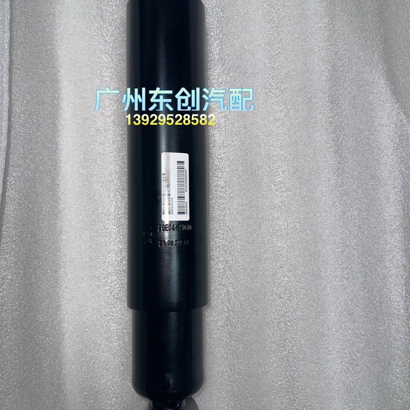 海格客车KLQ6129前后减振器