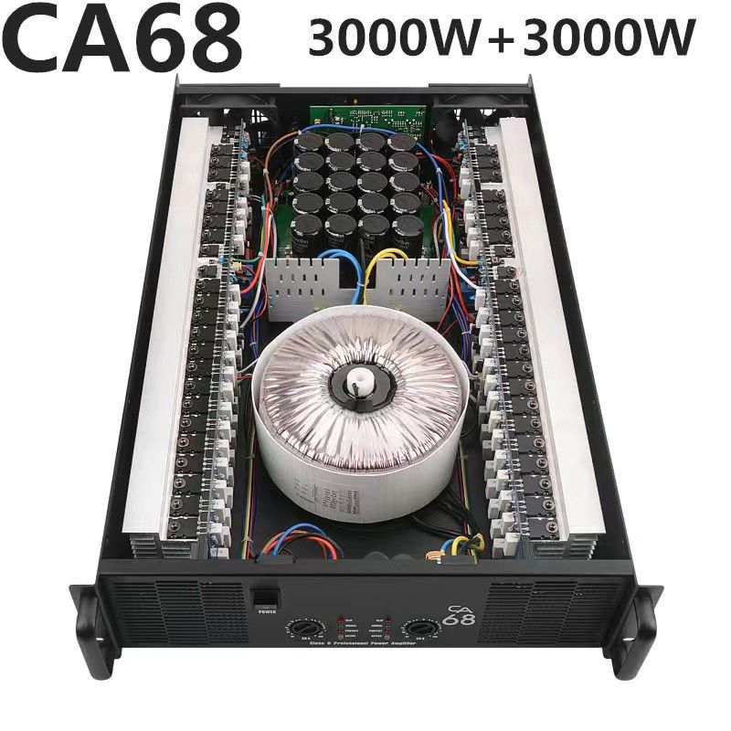 专C功放业A68 CA30 C120舞台演出KTV酒吧音响家用后级大功率CA9A2