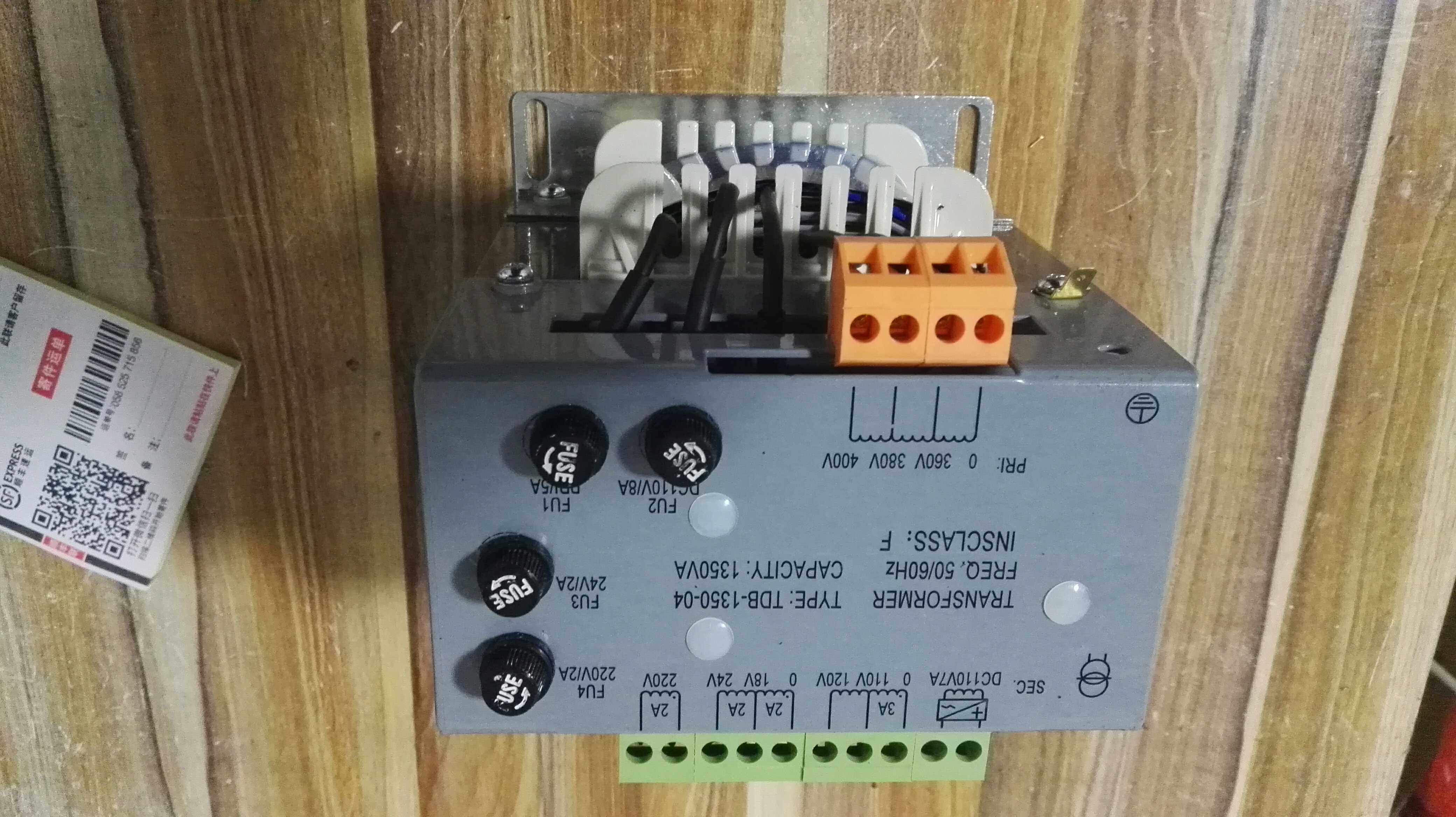 帝奥电梯变压器TDB-1350-04,5台340元一台