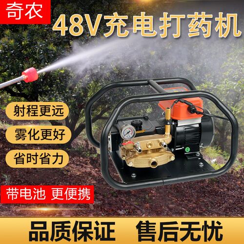 农用0率打药自吸柱塞水泵喷雾机器插电动车48V6高V220V大功压电动