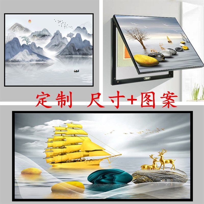 电表箱装饰画配电大订制定做大尺寸超长款小号箱气上翻式式欧风景