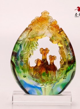 琉璃羊礼件三阳开泰招财工艺品家居饰品装饰客厅摆日生件乔迁摆物