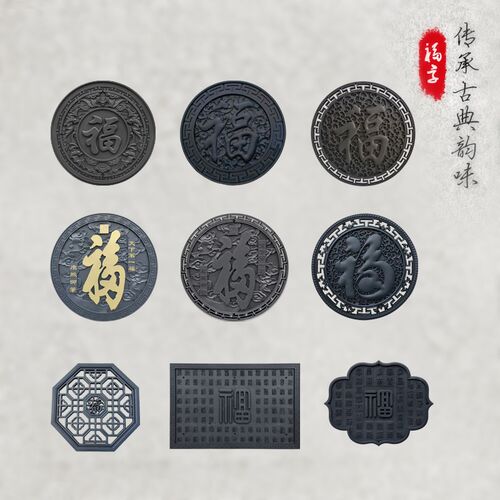 全家福字外迎门新大福室庭院围墙墙中式树脂仿古浮雕影壁墙面装饰