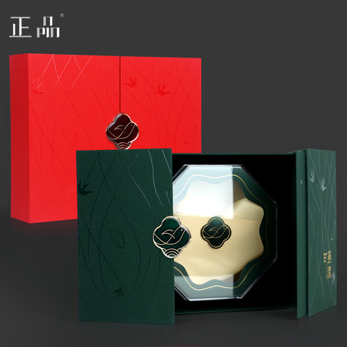 燕定包装空盒0品盒可窝制对开门燕窝皮盒100克2礼0克干燕窝包装盒