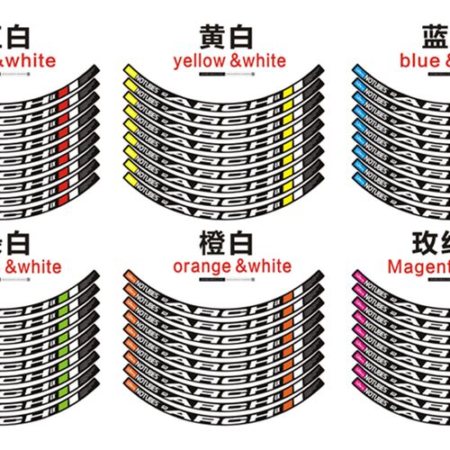 2017 st行ns notubes ARCH EX 山地自a车轮圈轮组贴贴 单车纸纸