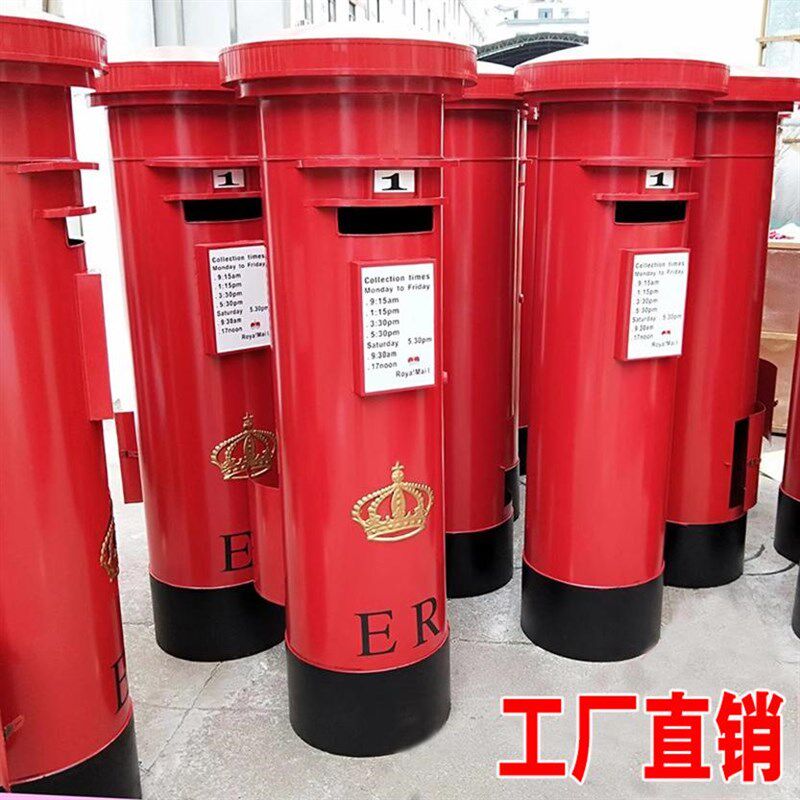 复古邮筒摄影道酒复古户中铁艺邮箱具吧咖啡厅摆件特大号外国邮政