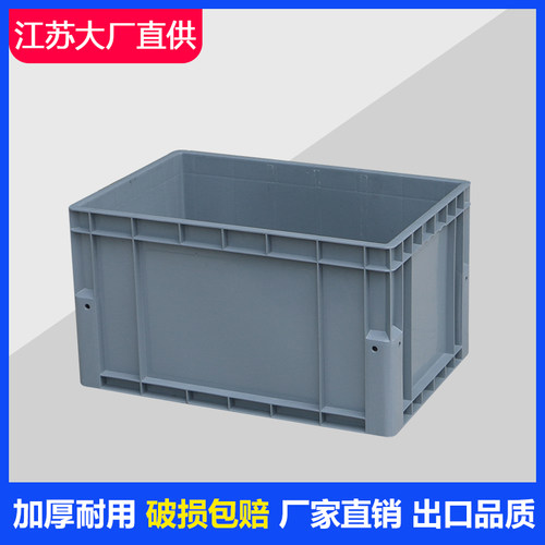 包角立胶库物流周转箱4UE633D网格底物流周转箱塑料欧标塑体物流