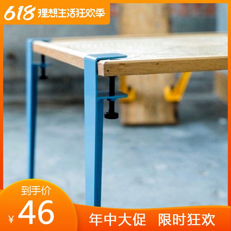DIY时尚桌欧金属折叠桌脚架架约桌子支简餐桌脚架北腿风组装桌架
