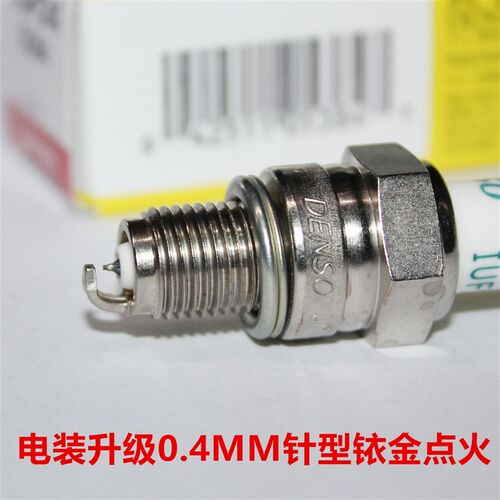 电装铱金火花塞适用标志200姜戈SF3 SF4 80 100 125速战四速朗150