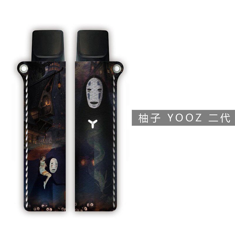 适用柚子二套 2 防尘联代硅胶保护嘴套挂绳链(关帽贴纸)