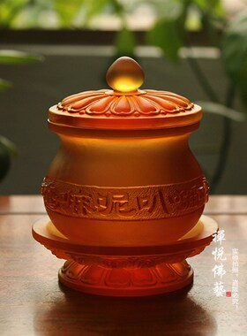 纯手桌古法琉璃六字圣水杯新中珀供水杯琥式色礼盒装家居工面摆件