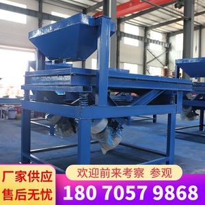 厂家供应高频震江筛沙机滚筒式小型移动式洗沙机大型脱水筛动西