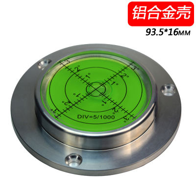 万向水平仪磁平泡水平珠水准泡高精度小型93.5x16M水校正仪M性