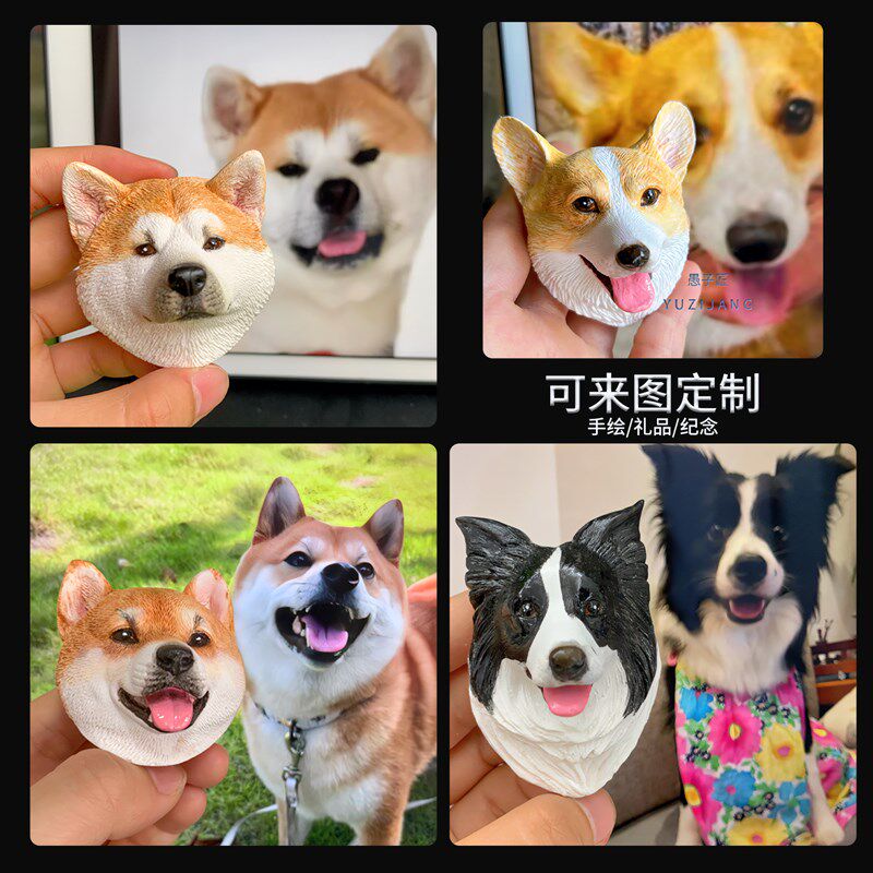 车载香薰摆件柯基出犬秋田吉娃娃柯基屁屁边牧念风口定制纪柴狗狗