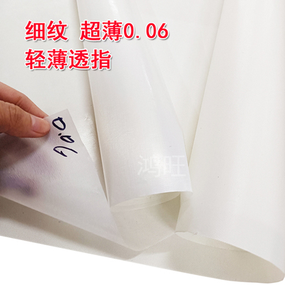 口氟温高龙布制袋机烫布封铁机隔热布耐磨漆布特氟龙耐高温防烫布