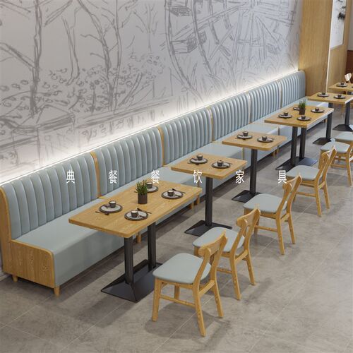 定制西餐厅餐饮店桌椅组合奶茶甜品店食堂小吃汉堡店靠墙卡座沙发