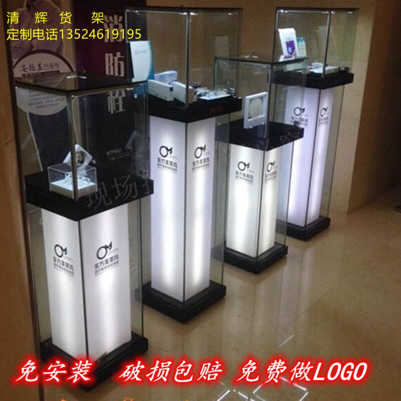 定制创意发妆珠宝玉器古董产柜样品展品艺术品玻璃柜化光品展示柜