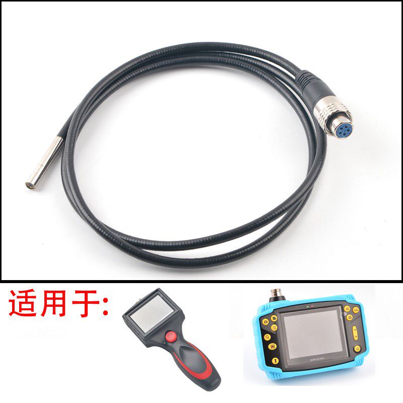4.5/8.5/5.5/3.7MM单镜头管 R接350/F1/F3/HB8锐看内窥镜A头配件