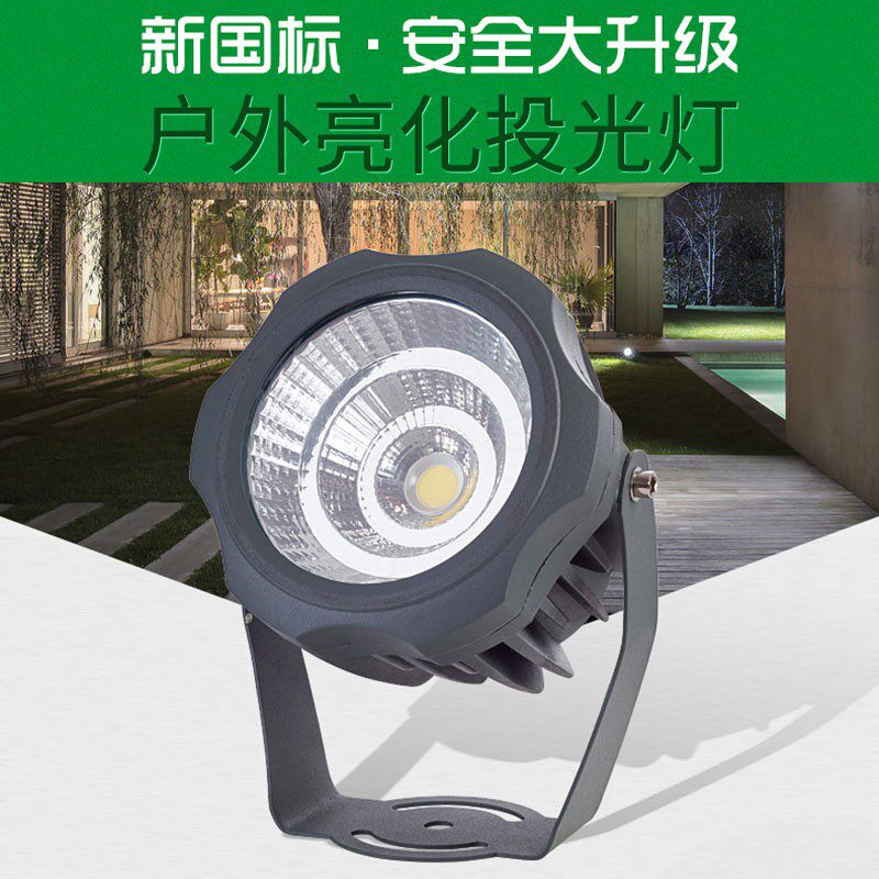 LED梅花形圆灯投光灯COB聚光防水投射形广告招照灯地插牌树灯