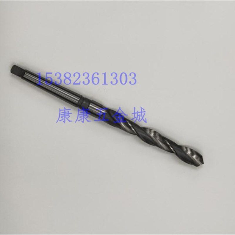 哈量锥柄麻花钻头39.5 40 41 42 43 44 45 46 47 48 49 锥柄钻